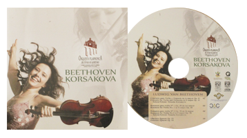 Beethoven Korsakova, Filarmónica de Querétaro